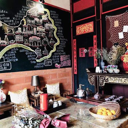 Red Tomato B&B Jinsha Exterior foto